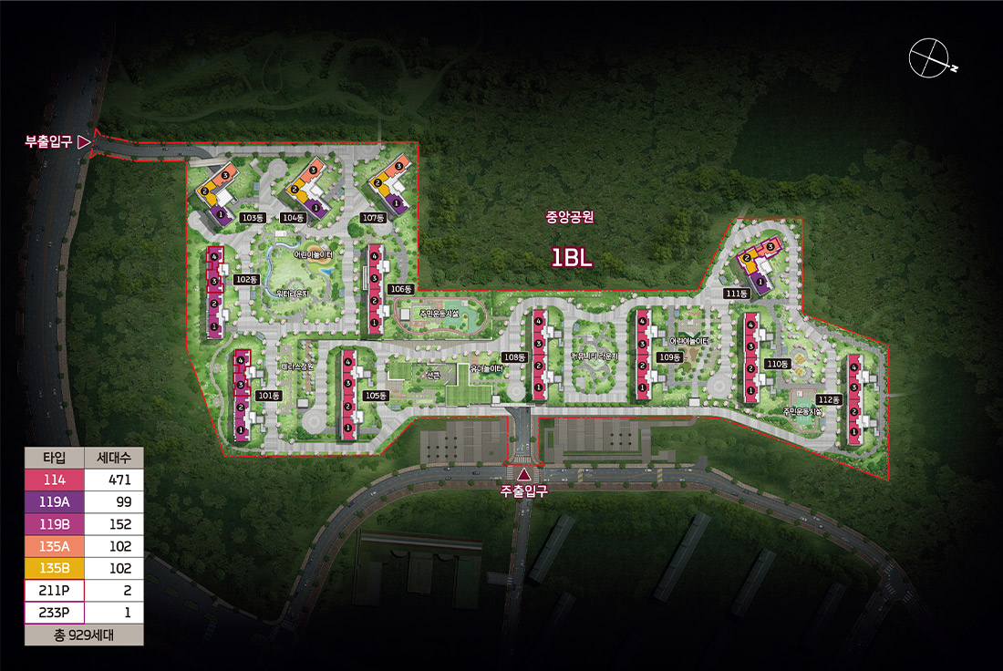 1BL 단지 배치도 — 지하 3층, 지상 17~28층 12개동 929세대